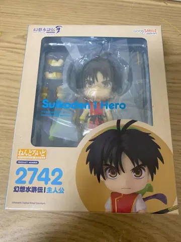 환상수호전 주인공 도련님 넨도로이드 피규어 미개봉