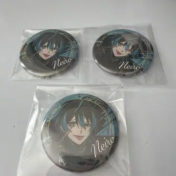 네이로 캔뱃지 3개 세트