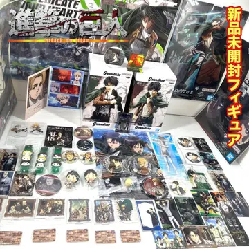 기간 한정 판매 레어 진격의 거인 굿즈 새상품 피규어 리바이 다수 캔뱃지