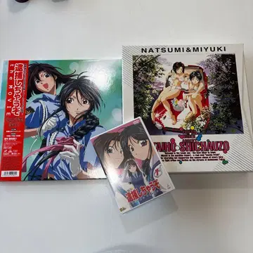 체포하겠어 컬렉션 묶음 판매 튜닝업 BOX DVD