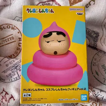 짱구는 못말려(크레용 신짱) 코스프레 피규어 vol.2