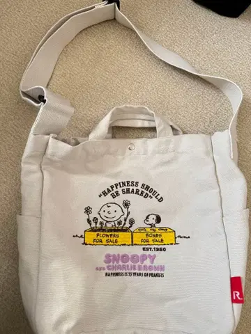 르토트 스누피 숄더백 화이트