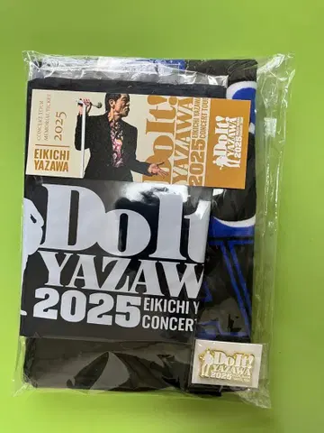 Do It! YAZAWA 2025 콘서트 굿즈 SS석 한정판!