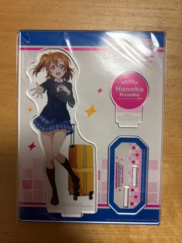 코사카 호노카 아시아 투어 아크릴 스탠드