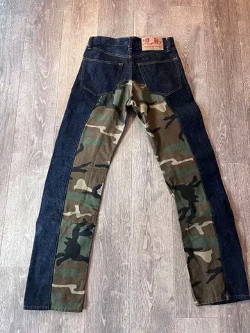 KOJIMA GENES 카모플라쥬 몽키 콤보