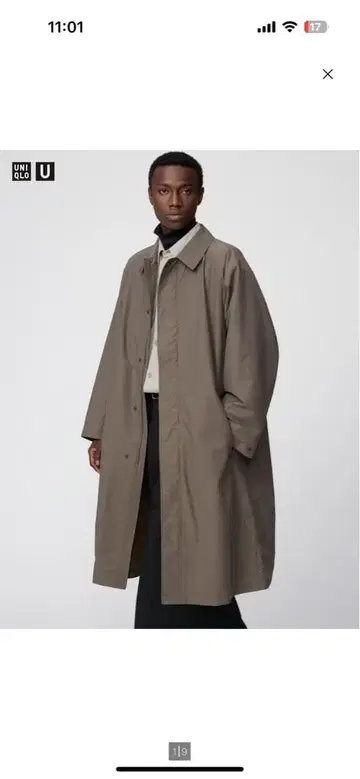 UNIQLO U 오버사이즈 스텐카라 코트 브라운 XS