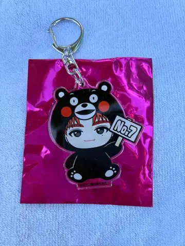 초특급 지역 한정 아크릴 키링 타카시