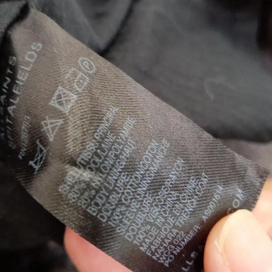 6번째 상품 이미지