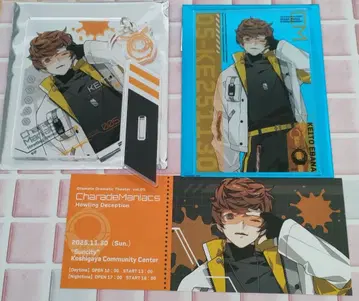 샤레이드 매니아쿠스 샤레마니 아크릴 스탠드 아크릴 브로마이드 케이트 세트