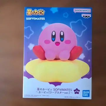 별의 커비 워프 스타 ver.