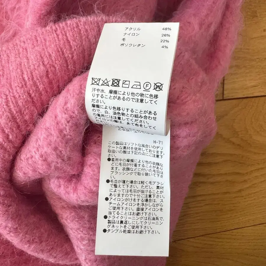 5번째 상품 이미지