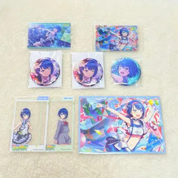 프로세카 키리타니 하루카 세트 모음