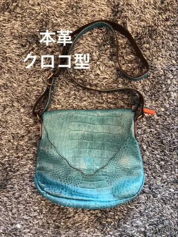 컨디션 최상 아푸로즈 천연 가죽 악어 엠보싱 일본제 레어 컬러