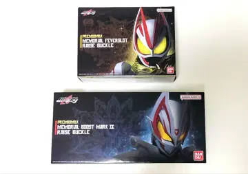 PDX 메모리얼 부스트 마크 IX & 메모리얼 피버 슬롯 버클