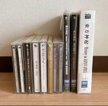 동방신기 CD DVD 묶음 판매 한국