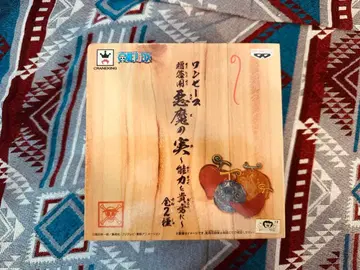 원피스 피규어 증정용 악마의 열매 능력을 당신에게 B