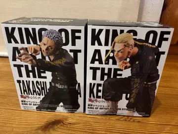 도쿄 리벤저스 피규어 2체 세트 류구지 켄 미츠야 타카시