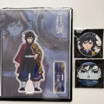 귀멸의 칼날 기둥전 키 비주얼 랜덤 아크릴 스탠드 랜덤 매트 캔뱃지