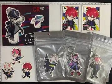 CR Selly Mondo Ras Cpt 굿즈 9세트