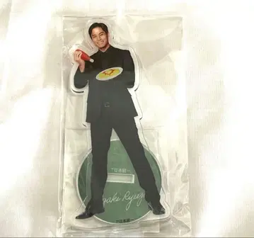 일본 통일 코토부키야 복권 A상 대호감 냠냠 아크릴 스탠드 우가키 류지