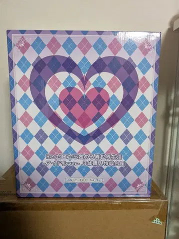 정품 Re: 제로 아이돌 피규어 3체 구매 혜택 받침대 시부야 스크램블