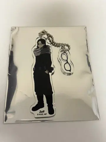 히로아카 Zoff 아크링 키링 아이자와