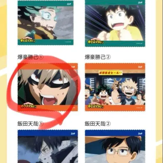 1번째 상품 이미지