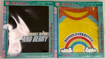 러브베리 SEGA 제일복권 러브상 & 베리상 2세트