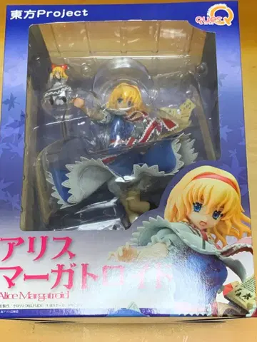 동방 앨리스 마가트로이드 피규어 큐즈 ques