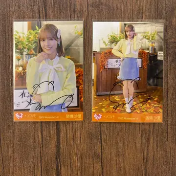 이코러브 모로하시 사나 코모레비 메조포르테 친필 사인 브로마이드