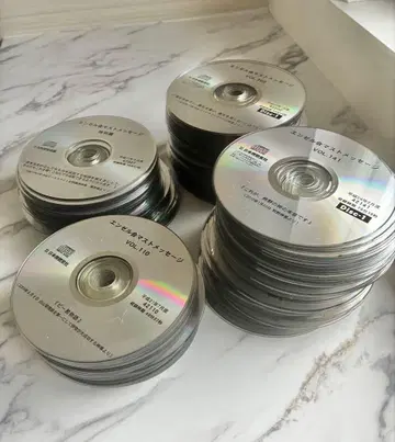 월드 메이트 엔젤회 머스트 메시지 vol.110~278 후카미 토슈