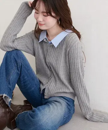 레이어드 스타일 카라가 달린 케이블 가디건