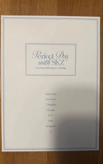 [ 트레이딩 카드류 빠짐 없음 ] SKZ 2024 시즌 그리팅