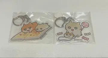 복권 메이트 코비햄 아크링 키링 2세트