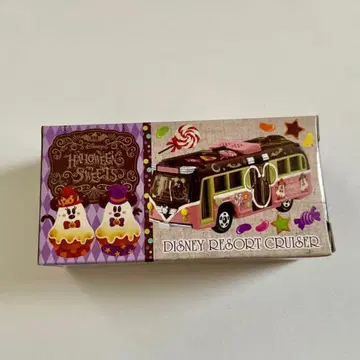 [토미카] 디즈니 리조트 크루저 할로윈 2018
