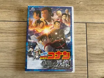 새상품급 중고 극장판 명탐정 코난 십자성의 흔적 일반 버전