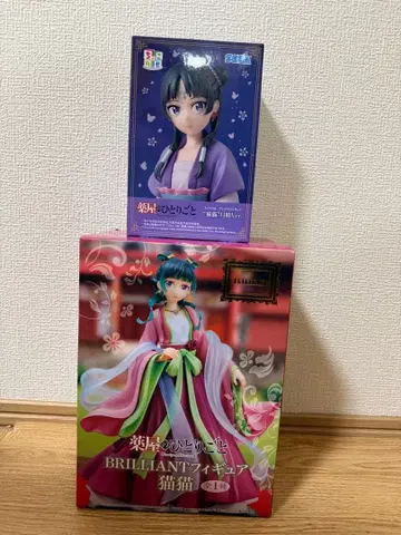 [ 약사의 혼잣말 ] 마오마오 피규어 2체 세트