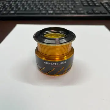 13 셀테이트 2506H 스풀 조립 [관번 LU]