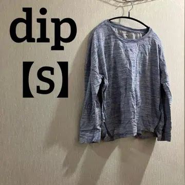 dip [ S ] 긴팔 티셔츠 블루 계열 라운드넥 슬릿 심플