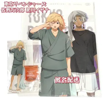 도쿄 리벤저스 사노 만지로 쿠로카와 이자나 아크릴 스탠드 잘 자 동리베
