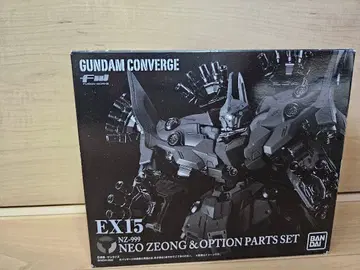 건담 컨버전스 네오 지옹 옵션 부품 세트