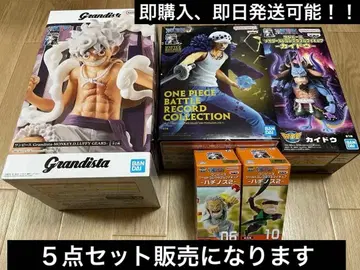 [ 최저가 ] ONE PIECE 5세트 판매