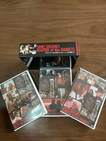 시드니 쉘던 게임의 달인 DVD BOX 3권 세트 중고품 고품질