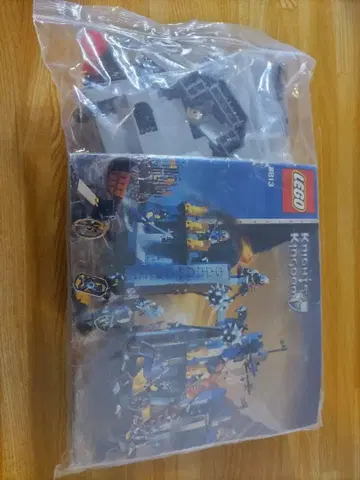 레고 나이트 킹덤 8813