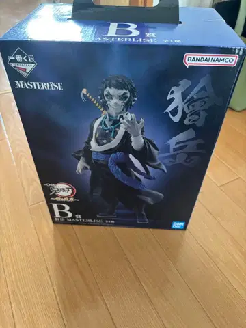 귀멸의 칼날 카이가쿠 피규어 제일복권