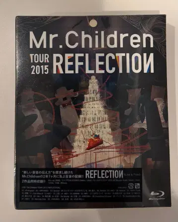 새상품 미개봉 Mr.Children TOUR 2015 REFLECTION
