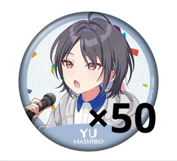 학마스 첫 별 대운동회 마시로 유 캔뱃지