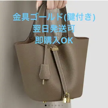 새상품급 큐브 백 18cm 금장 장식 골드