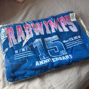 RADWIMPS 15주년 기념 타월