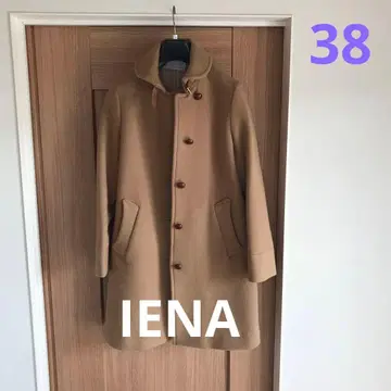 IENA 카멜 울 코트 38 이에나
